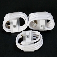 樂視pro3手機充電器 24W QC3.0快速閃充頭 Type-c 3A數(shù)據(jù)線 數(shù)據(jù)線3條