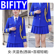 BIFITY男女軍鼓演出服套裝儀仗隊升旗儀式護衛隊禮服學(xué)校軍鼓樂(lè )隊表演服 女天藍色西裝+百褶裙 送肩章緩帶 S 【偏小往大一碼拍】