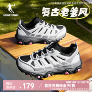 喬丹女鞋戶(hù)外休閑鞋2025冬季革面防水保暖運動(dòng)鞋復古老爹鞋跑步鞋子女 樺白色/黑色 35