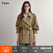 fano studios范洛休閑短款風(fēng)衣外套女2025春新款雙排扣小個(gè)子高級感卡其色大衣 卡其色 M