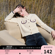 三彩2025秋季新款香風(fēng)針織衫亮絲毛衣開(kāi)衫圓領(lǐng)小衫短款優(yōu)雅M 奶白色 XL