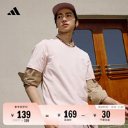adidas情侶休閑純棉上衣圓領(lǐng)短袖T恤男女夏季阿迪達斯官方輕運動(dòng) 粉色 2XL
