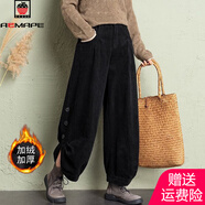 AEMAPE燈芯絨老爹褲女加絨2025秋冬季新款寬松顯瘦休閑褲條絨闊腿褲子 黑色加厚 L 【115-130斤】