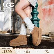 UGG冬季女士經(jīng)典迷你純色厚底純色保暖休閑短筒雪地靴1135092 CHE | 栗色 40 40碼及以上建議正碼正拍