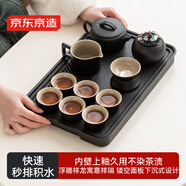 京東京造茶具整套 套裝功夫茶壺茶盤(pán)茶臺陶瓷高檔【騰龍壺】12件家用茶具