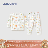 aqpa【195g新疆棉】嬰兒內衣套裝純棉衣服秋男女寶寶睡衣兒童秋衣秋褲 白底彩虹精靈 130cm