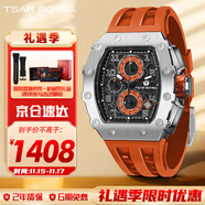 機械公爵（TSAR BOMBA）賽車(chē)手系列男士手表男自潮酷學(xué)生營(yíng)品牌前酒桶型十腕表送男友禮物