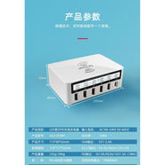 華為適配多端口USB充電頭智能數碼顯示充電手機多功能快充Pd快充家用無(wú)線(xiàn)充電器 818PF