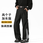 190 195高個(gè)子加長(cháng)美式三條杠西褲118男女同款潮牌直筒寬松休閑 SL909黑色加長(cháng)版108-118cm S