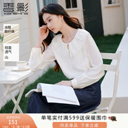 香影娃娃領(lǐng)襯衫女長(cháng)袖2025秋季新款蕾絲花邊寬松減齡甜美白色上衣 鷺白 S 55/80A/85-95斤