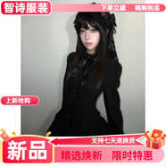 美安嘉黑化魔女秋冬新款日系哥特暗黑系優(yōu)雅大小姐長(cháng)袖蕾絲花邊連衣裙 黑化魔女連衣裙 XS