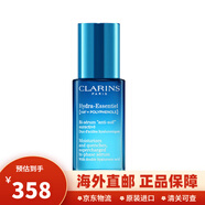 嬌韻詩(shī)（CLARINS）不死鳥(niǎo)面霜沁潤奇肌面霜 保濕滋養深層補水持久舒緩面霜 不死鳥(niǎo)精華液30ml
