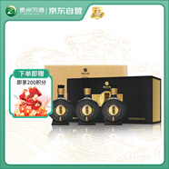 習酒 窖藏1988 醬香型白酒 53度 100ml*3瓶*6盒 整箱裝 小酒版