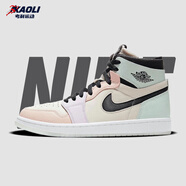 耐克（NIKE）【潮】Air Jordan aj1板鞋女子新款中高幫透氣休閑運動(dòng)耐磨籃球鞋 CT0979-101（彩色拼接 馬卡龍） 35.5
