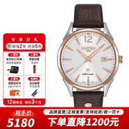 roamer 瑞士羅馬表 瑞士原裝進(jìn)口男士手表 全自動(dòng)機械表 防水腕表 瑞美 550660 49 25 05