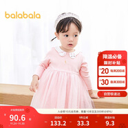 巴拉巴拉寶寶連衣裙蓬蓬網(wǎng)紗裙A字裙女童裝2025秋季裙子兒童209325111003