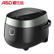 愛(ài)仕達ASD/AR-F20E525智能電飯煲家用多功能2升迷你寶寶玲瓏煲 ar-f20e525(2升容量) 0L