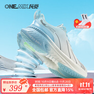 ONEMIX玩覓避震鞋跑步鞋男鞋運(yùn)動鞋女慢跑鞋減震穩(wěn)定支撐透氣輕便防滑 賓利蘭 39