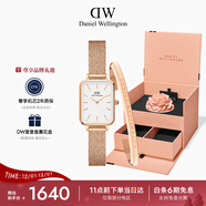 丹尼爾惠靈頓（DanielWellington）DW女士手表小方表手表+玫瑰金手鐲首飾裝飾手表禮盒送女友禮物