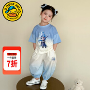 G.duck童裝哪吒衣服女童夏季套裝2025新款兒童夏裝女寶寶漸變短袖兩件套 漸變敖丙套裝 100 建議90-100cm3-4歲