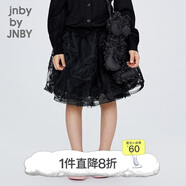 jnby by JNBY新款江南布衣童裝腰裙24秋女童1O8D10320 001/本黑 120cm