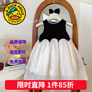 G.DUCKKIDS童裝女童連衣裙夏季蛋糕裙兒童公主裙夏天超仙蝴蝶仙子蓬蓬裙女孩 24072黑色【夏款】 100 尺碼2~3歲【 90-100cm】