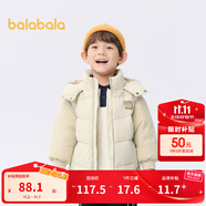 巴拉巴拉童裝兒童棉服男童外套連帽冬裝拼接燈芯絨棉衣簡(jiǎn)約百搭潮 煙灰卡50524 120