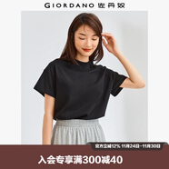 佐丹奴T恤女純棉親膚氣質(zhì)小衫女舒適寬松小高領(lǐng)t恤女短袖05322396