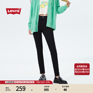 Levi's李維斯女士復古721高腰緊身鉛筆褲經(jīng)典美式黑色窄版牛仔褲 000 24 (26)