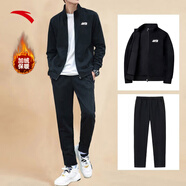 安踏（ANTA）加絨運動(dòng)套裝男士冬季保暖外套長(cháng)褲跑步休閑運動(dòng)衣服裝兩件一整套 【加絨針織】黑色外套+平口褲 L /(175) 適合130-150斤