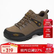 駱駝（CAMEL）戶外登山鞋男 耐磨徒步鞋牛皮戶外鞋 A63202a6015 棕色 44