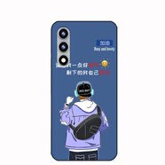 酷派（Coolpad）適用Coolpad CPDAY3手機殼酷派鋒尚COOL 50Lite手機套防摔卡通可愛(ài) 好運氣 其他
