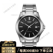 CASIO手表男商務(wù)簡約指針石英男表MTP-1183A-7A海外 MTP-1183A-1A