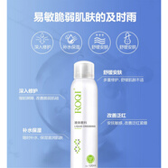若清（ROQI）【官方】液體噴霧120m肌膚修護補水神器曬后修復 ROQI若清液體噴霧120m肌膚修護