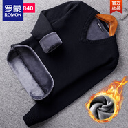 羅蒙（ROMON）內搭V領(lǐng)加絨加厚毛衣男士冬季低領(lǐng)保暖打底衫青年雞心領(lǐng)爸爸毛衫 18840R黑色 （V領(lǐng)加絨） 加厚 M 170