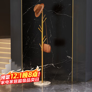 安爾雅北歐鐵藝落地衣架店大理石衣服架臥室置物現代掛衣架經(jīng)典樹(shù)杈款