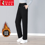 啄木鳥(niǎo)（TUCANO）休閑褲女士棉質(zhì)潮流時(shí)尚百搭顯瘦直筒運動(dòng)長(cháng)褲子女裝 黑色M