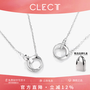 Clect珂里情侶項鏈女925銀莫比烏斯吊墜學(xué)生鎖骨鏈七夕情人節禮物女生 情侶款【項鏈+情書(shū)花盒】