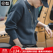 馬登工裝 美式復(fù)古重磅菠蘿紋粗毛衣加厚實(shí)圓領(lǐng)落肩休閑針織衫男 亞特藍(lán) L