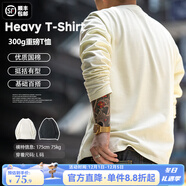 馬登工裝美式300G重磅純棉T恤男米白色圓領(lǐng)長(cháng)袖春秋打底衫男士衛衣 米白色 M