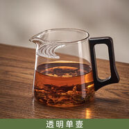 天喜（TIANXI）玻璃茶壺月牙過(guò)濾公道杯子茶水分離家用耐高溫茶具單泡茶壺 （無(wú)蓋）月牙壺.透明510ml 501mL(含)-600mL(含)