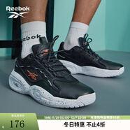 Reebok銳步官方男女SOLUTION MID復古運動(dòng)百搭籃球鞋 HR0514 35