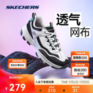 斯凱奇奧利奧|秋季黑白老爹鞋復(fù)古熊貓鞋透氣厚底增高運動鞋