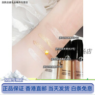 阿瑪尼七夕情人節禮物2024秋季新品液體高光1號12ml提亮修飾膚色 無(wú)紙盒 新品4號現貨