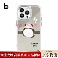 藍殼（bluecase）適用于蘋(píng)果16Promax手機殼鏡面iPhone17新款12女款11pro情侶13小眾13pro感保護套15plus補妝鏡子可 爬樹(shù)熊貓-鏡面殼 iPhone X