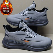 稻草人（MEXICAN）品牌男鞋2026秋冬新款時(shí)尚運動(dòng)鞋舒適潮流加絨棉鞋輕便厚底休閑鞋 棉鞋8527深灰【加絨加厚升級版】 41