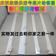 適用海爾統帥冰箱全新原裝豎梁翻轉梁門(mén)立柱中梁331WDGQ/330WDGU BCD-343WLDCS