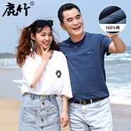 鹿竹爸爸夏裝短袖t恤純棉40歲50中年男士休閑口袋上衣中老年男裝體恤 88234-深藍_【棉】 S 165__【95斤-115斤】