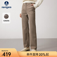 Navigare意大利小帆船休閑褲女秋冬季修身彈力喇叭褲厚款休閑簡(jiǎn)約毛呢長(cháng)褲 燕麥咖 S