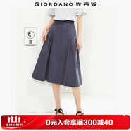 佐丹奴裙子女夏季純棉純色顯瘦a字裙時(shí)尚壓褶半身裙13464238